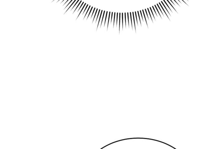 Try Begging Me Chapter 66 - Page 15