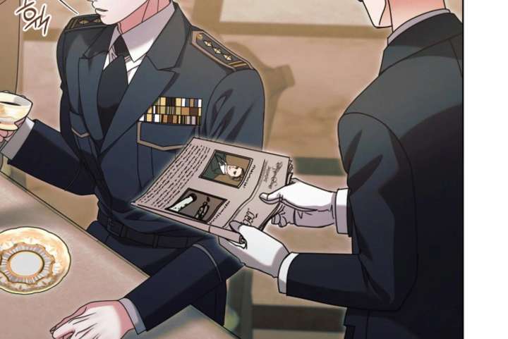 Try Begging Me Chapter 66 - Page 17