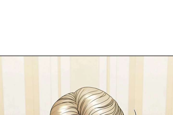 Try Begging Me Chapter 66 - Page 19