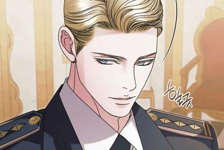 Try Begging Me Chapter 66 - Page 20