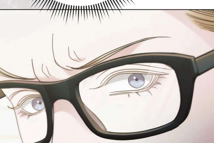 Try Begging Me Chapter 66 - Page 30