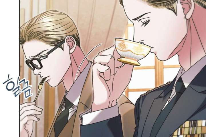 Try Begging Me Chapter 66 - Page 38