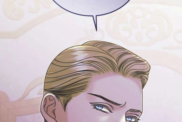 Try Begging Me Chapter 66 - Page 45