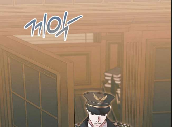 Try Begging Me Chapter 66 - Page 56