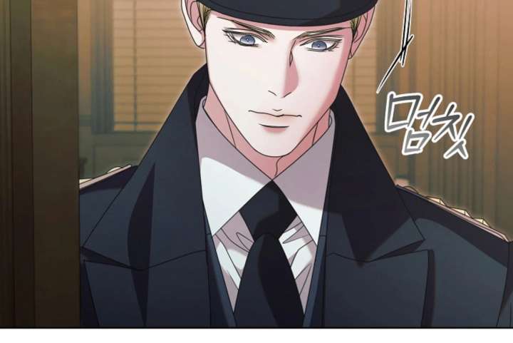 Try Begging Me Chapter 66 - Page 60