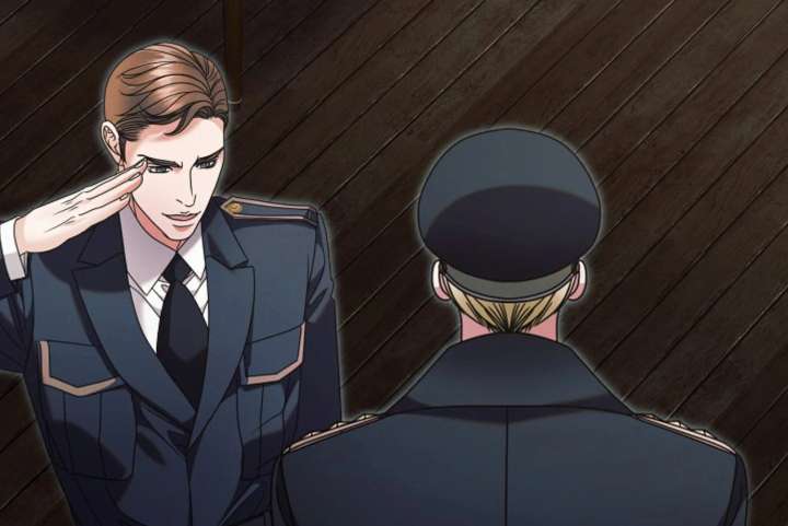 Try Begging Me Chapter 66 - Page 64