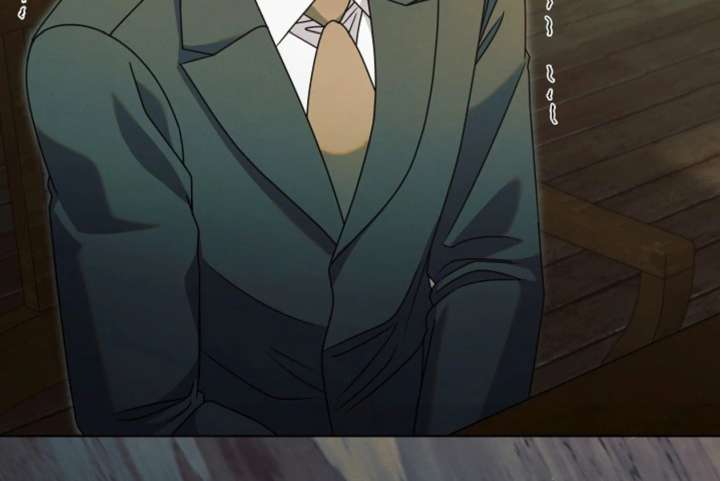 Try Begging Me Chapter 66 - Page 68