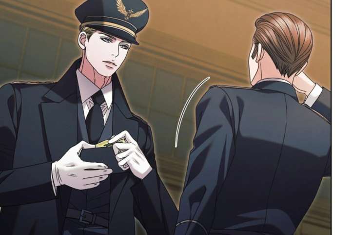 Try Begging Me Chapter 66 - Page 74