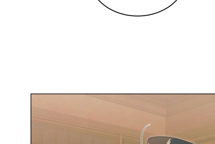 Try Begging Me Chapter 66 - Page 76