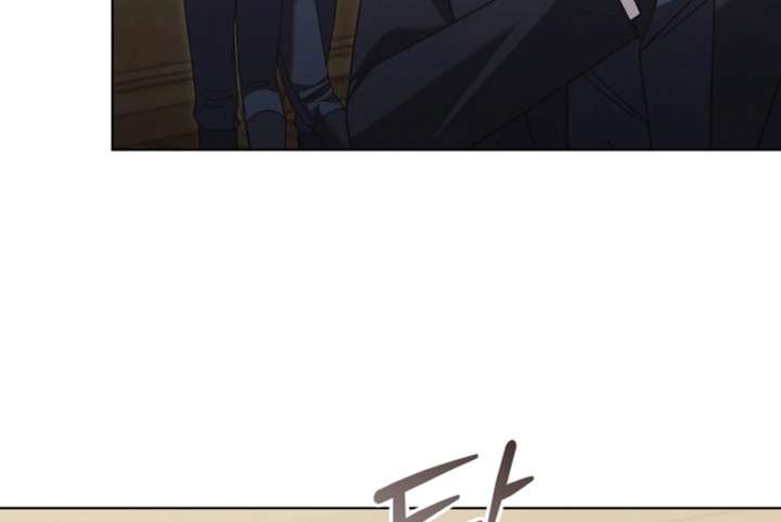 Try Begging Me Chapter 66 - Page 78