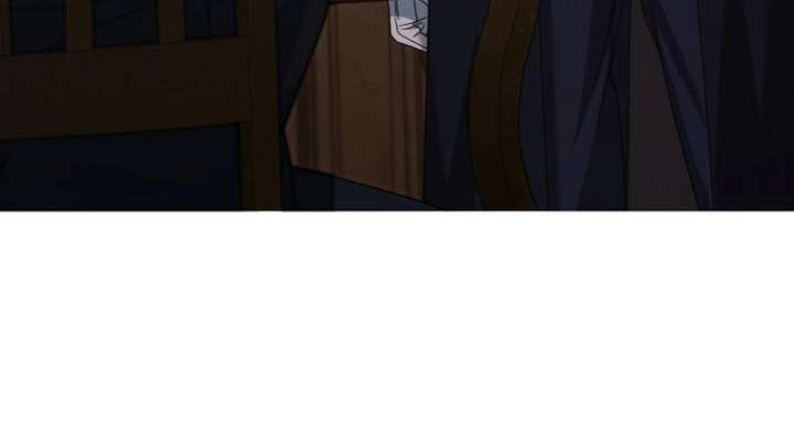 Try Begging Me Chapter 66 - Page 82