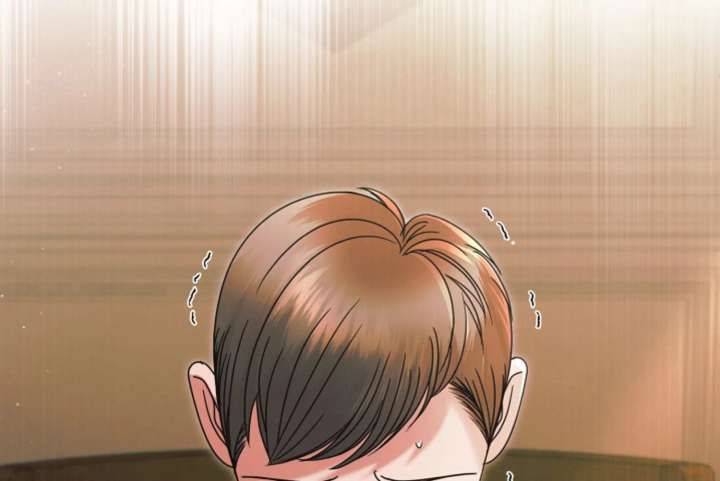 Try Begging Me Chapter 66 - Page 84