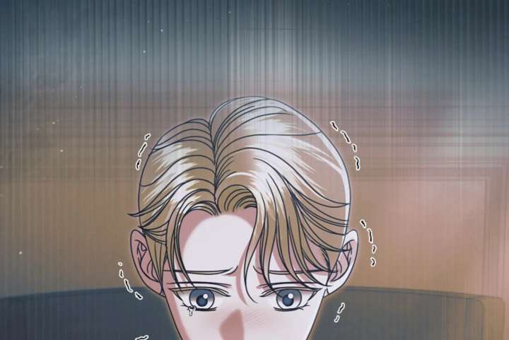 Try Begging Me Chapter 66 - Page 87