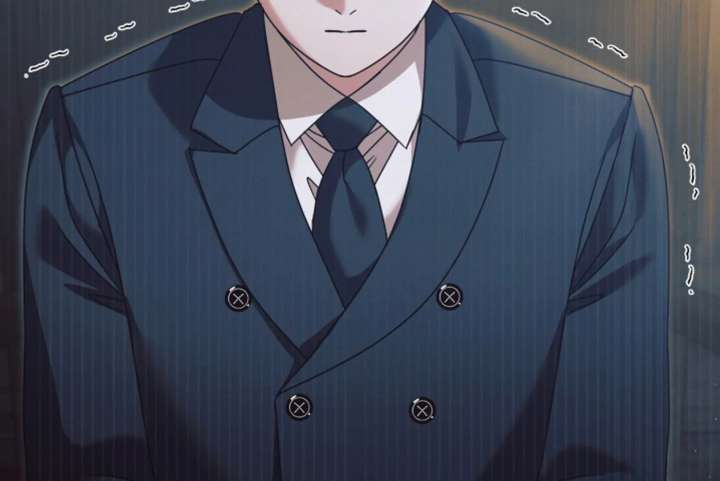 Try Begging Me Chapter 66 - Page 88