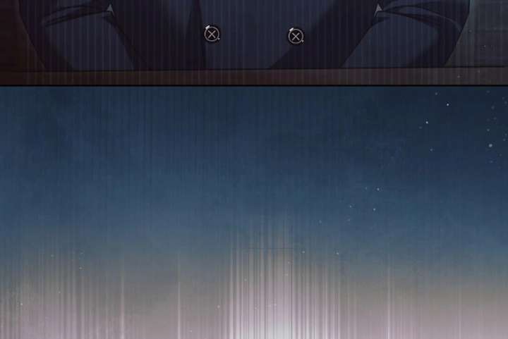 Try Begging Me Chapter 66 - Page 89