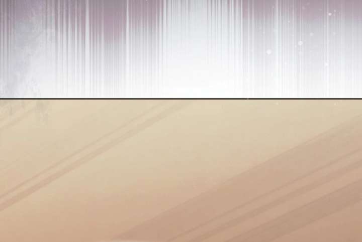 Try Begging Me Chapter 66 - Page 90