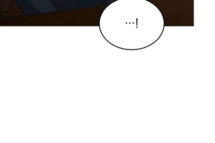 Try Begging Me Chapter 66 - Page 97