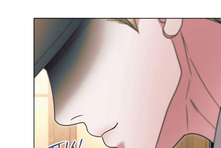 Try Begging Me Chapter 66 - Page 101