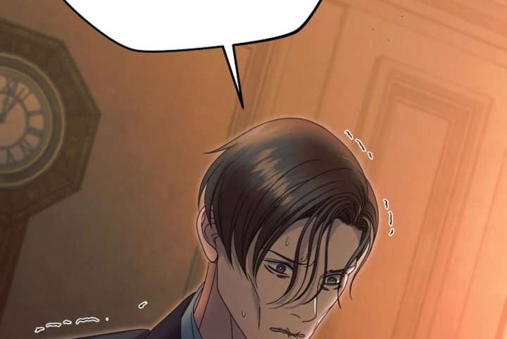 Try Begging Me Chapter 66 - Page 130