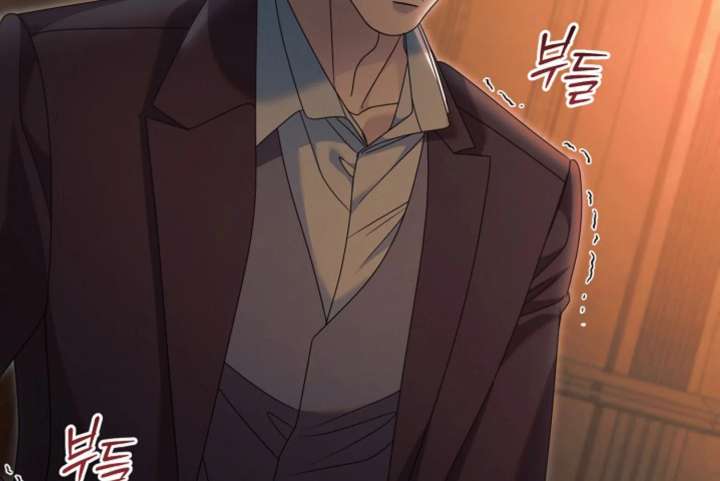 Try Begging Me Chapter 66 - Page 131