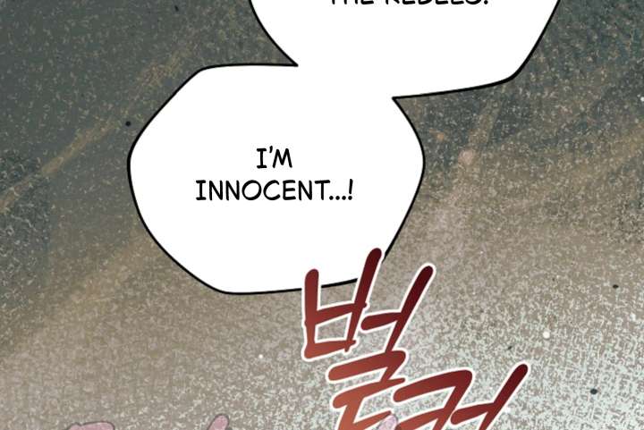 Try Begging Me Chapter 66 - Page 133