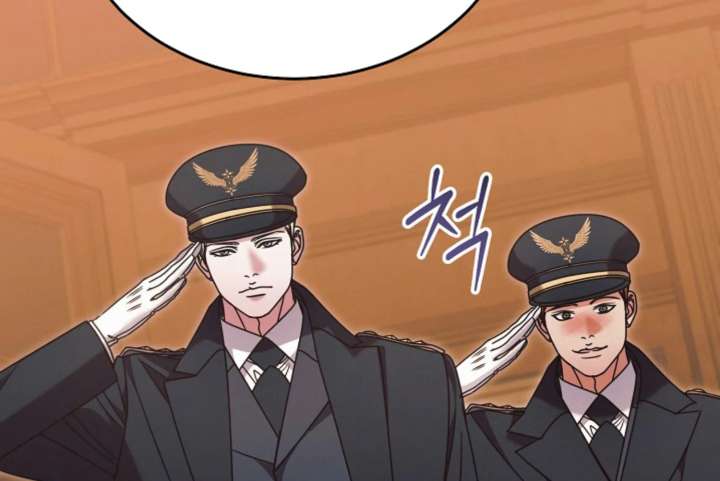 Try Begging Me Chapter 66 - Page 139