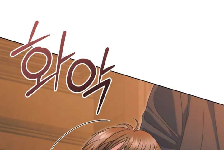 Try Begging Me Chapter 66 - Page 142