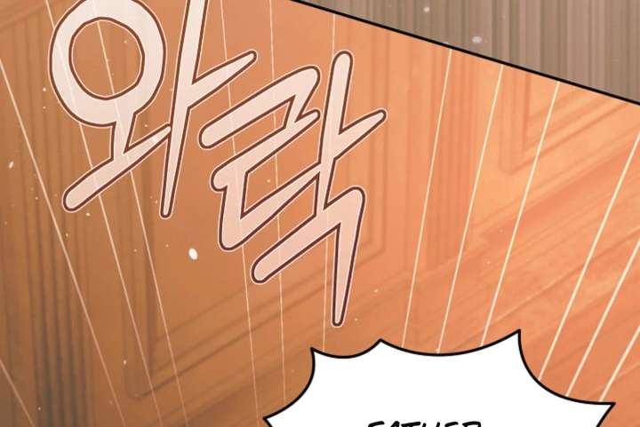 Try Begging Me Chapter 66 - Page 149