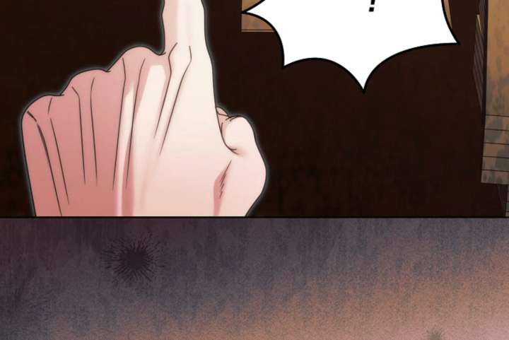 Try Begging Me Chapter 66 - Page 165