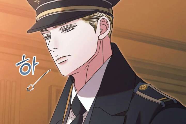 Try Begging Me Chapter 66 - Page 167