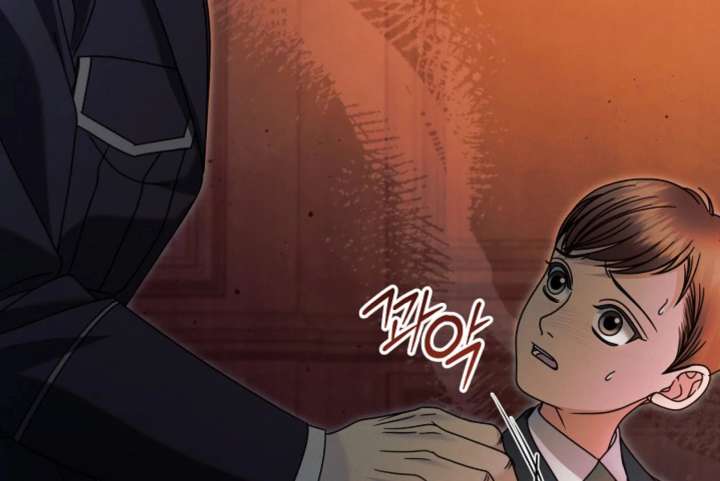 Try Begging Me Chapter 66 - Page 176