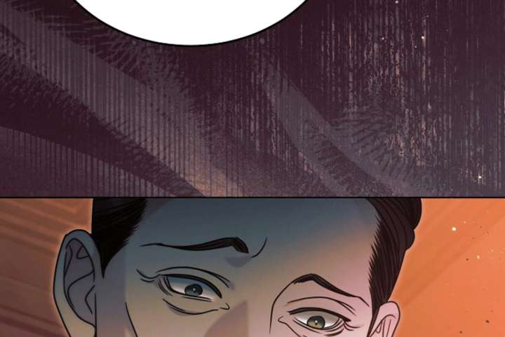 Try Begging Me Chapter 66 - Page 178