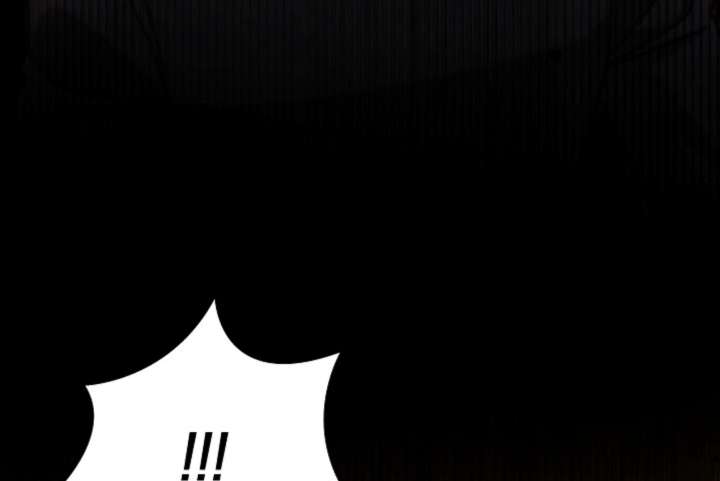 Try Begging Me Chapter 66 - Page 187