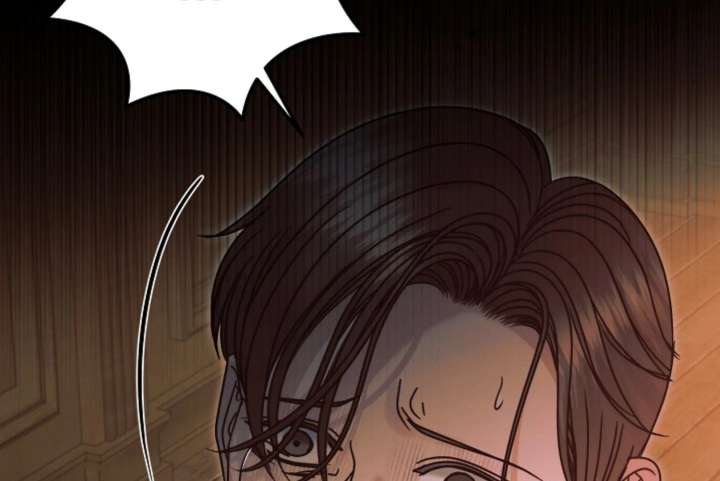 Try Begging Me Chapter 66 - Page 188