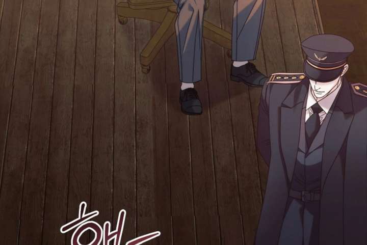 Try Begging Me Chapter 66 - Page 198