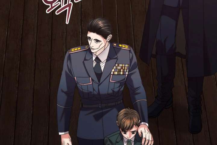 Try Begging Me Chapter 66 - Page 199