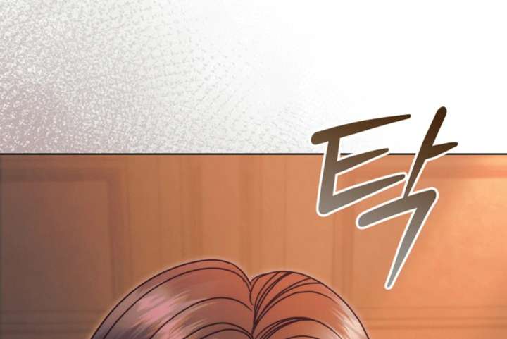 Try Begging Me Chapter 66 - Page 201