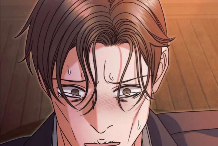 Try Begging Me Chapter 66 - Page 202