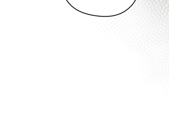 Try Begging Me Chapter 66 - Page 205