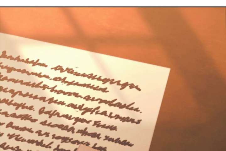 Try Begging Me Chapter 66 - Page 206