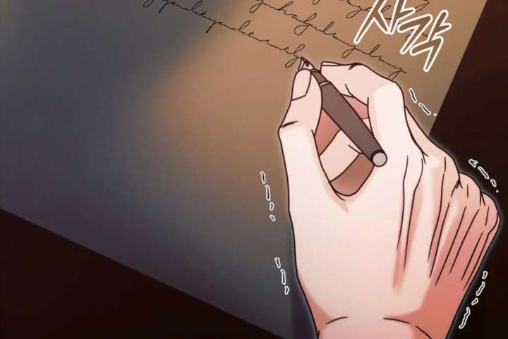 Try Begging Me Chapter 66 - Page 208