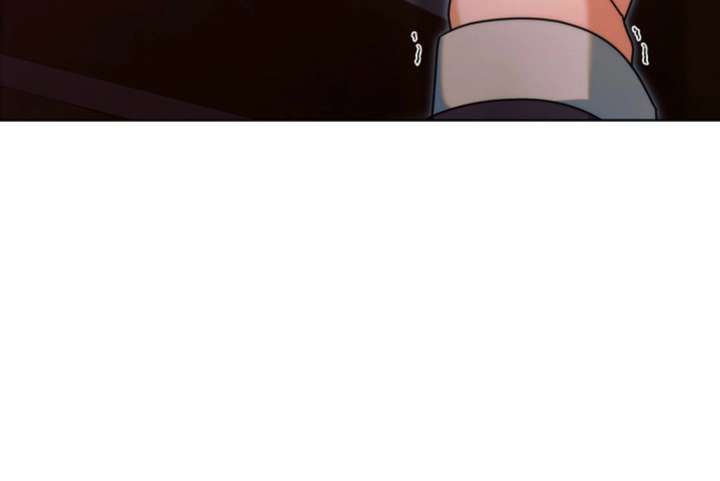 Try Begging Me Chapter 66 - Page 209