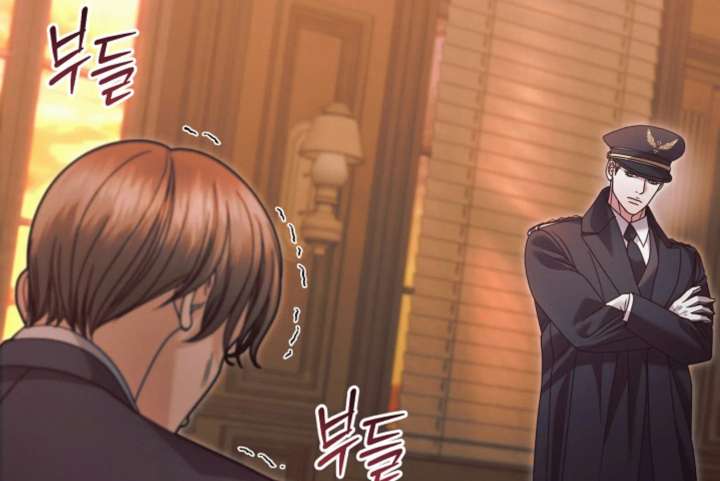 Try Begging Me Chapter 66 - Page 211