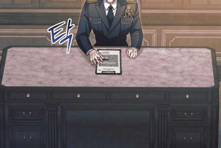 Try Begging Me Chapter 66 - Page 228