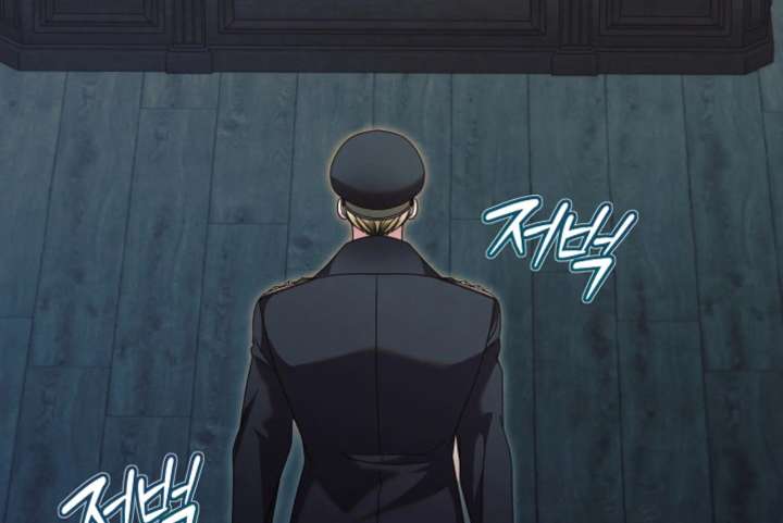 Try Begging Me Chapter 66 - Page 229