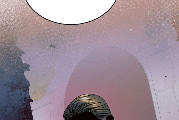 Try Begging Me Chapter 66 - Page 236