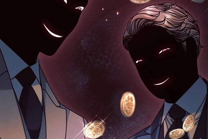 Try Begging Me Chapter 66 - Page 241