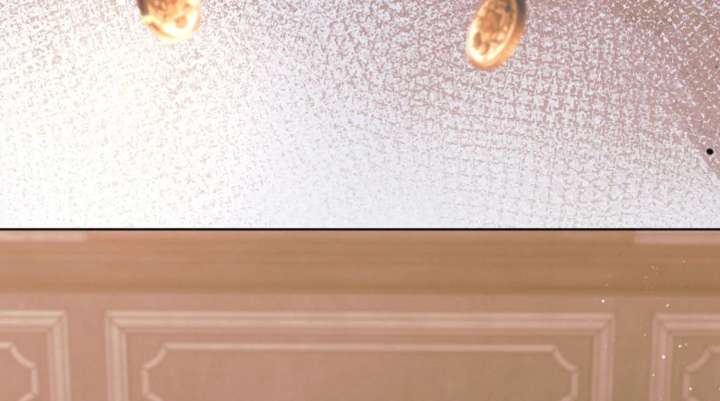 Try Begging Me Chapter 66 - Page 244