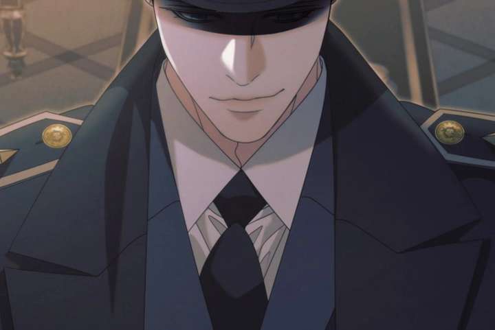 Try Begging Me Chapter 66 - Page 246