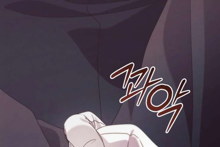 Try Begging Me Chapter 66 - Page 249